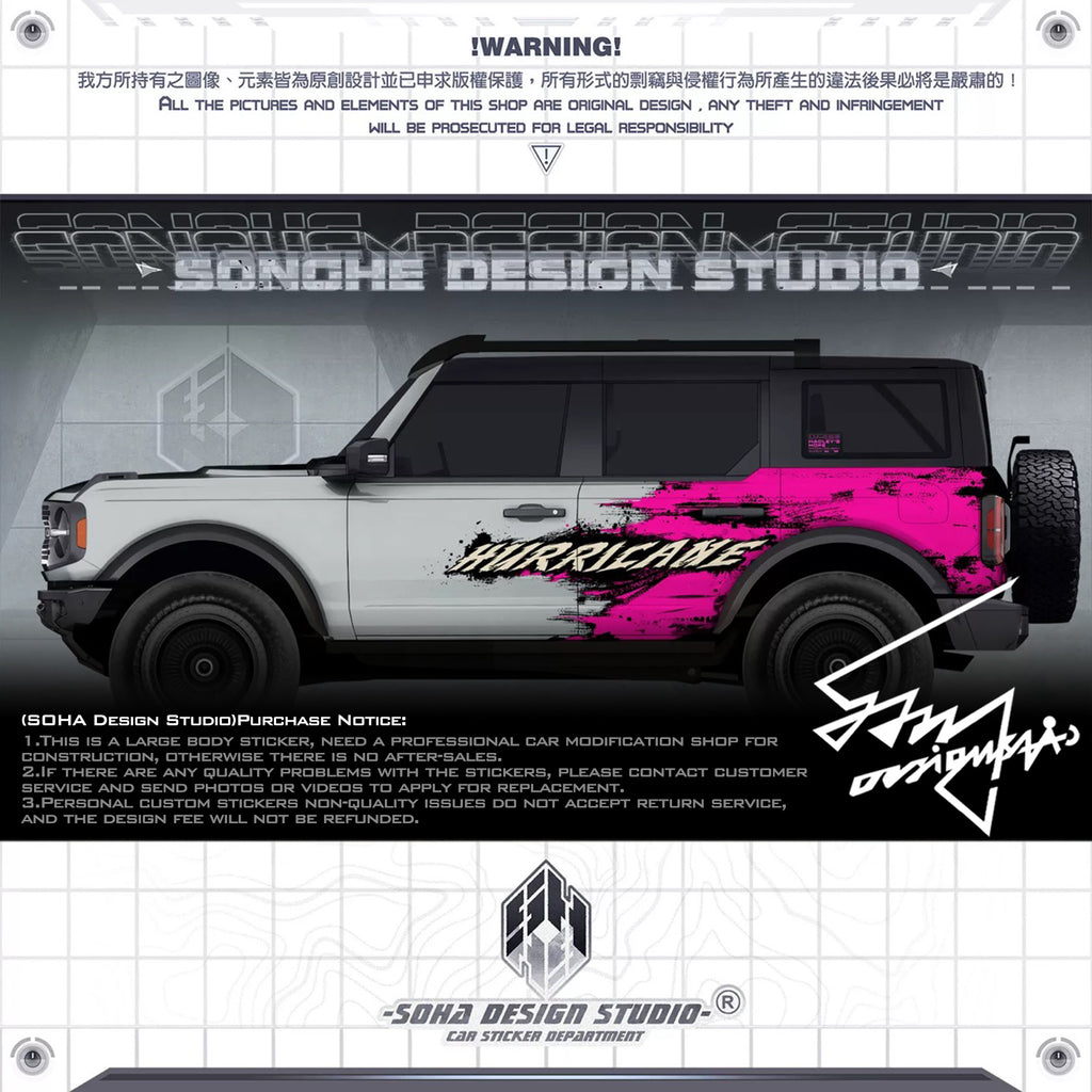 Ford Bronco Sticker “Hurricane”
