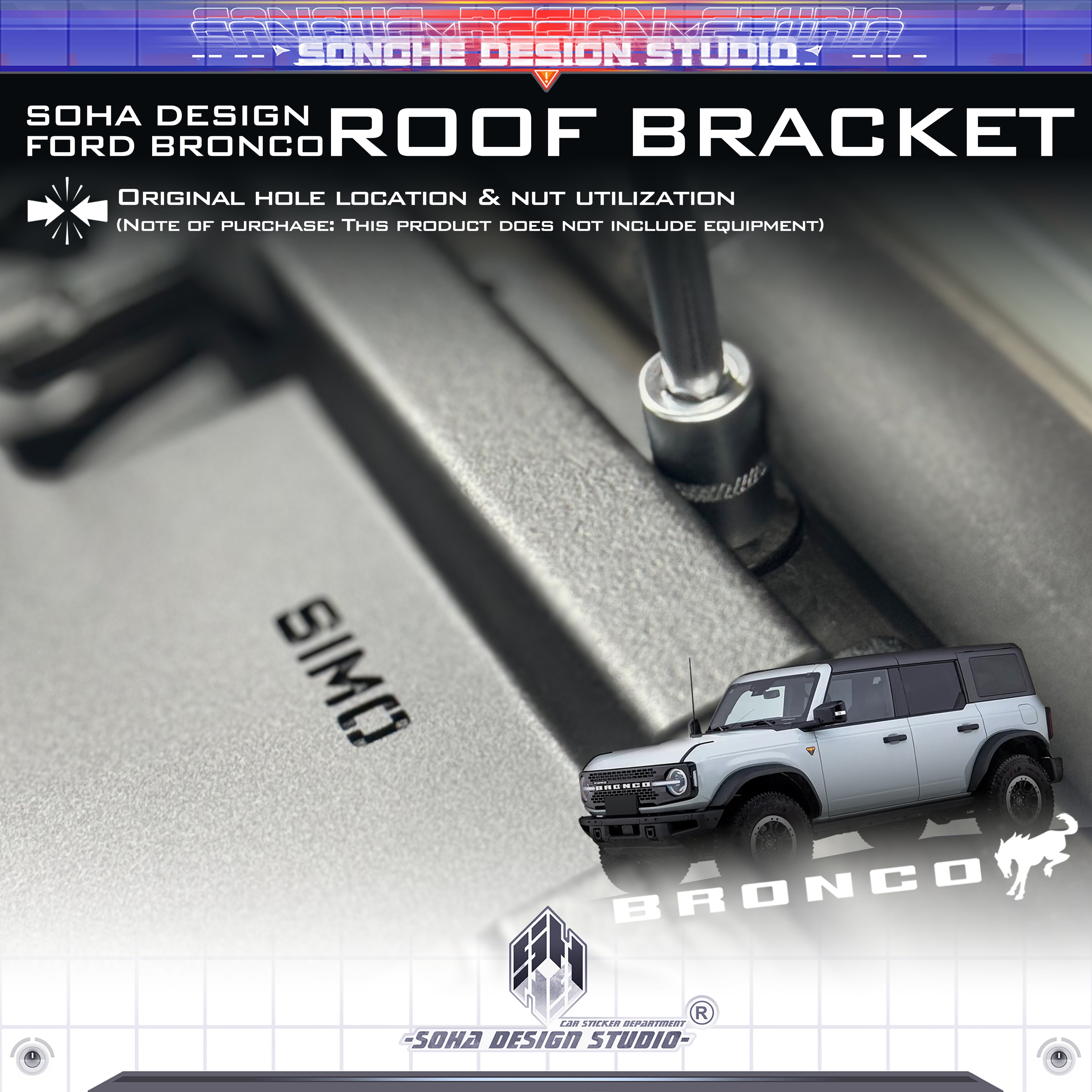 Ford Bronco Car Roof Rack/commodity shelf