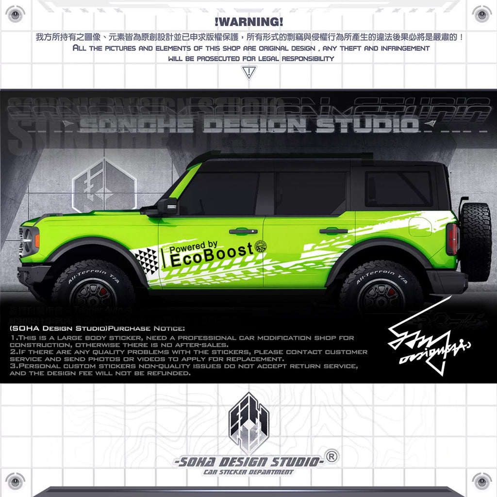 Ford Bronco Sticker “Eco Boost”(Contact for other models)