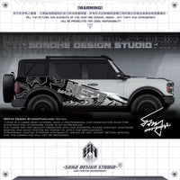 Ford Bronco Sticker “NEPT”(Contact for other models)