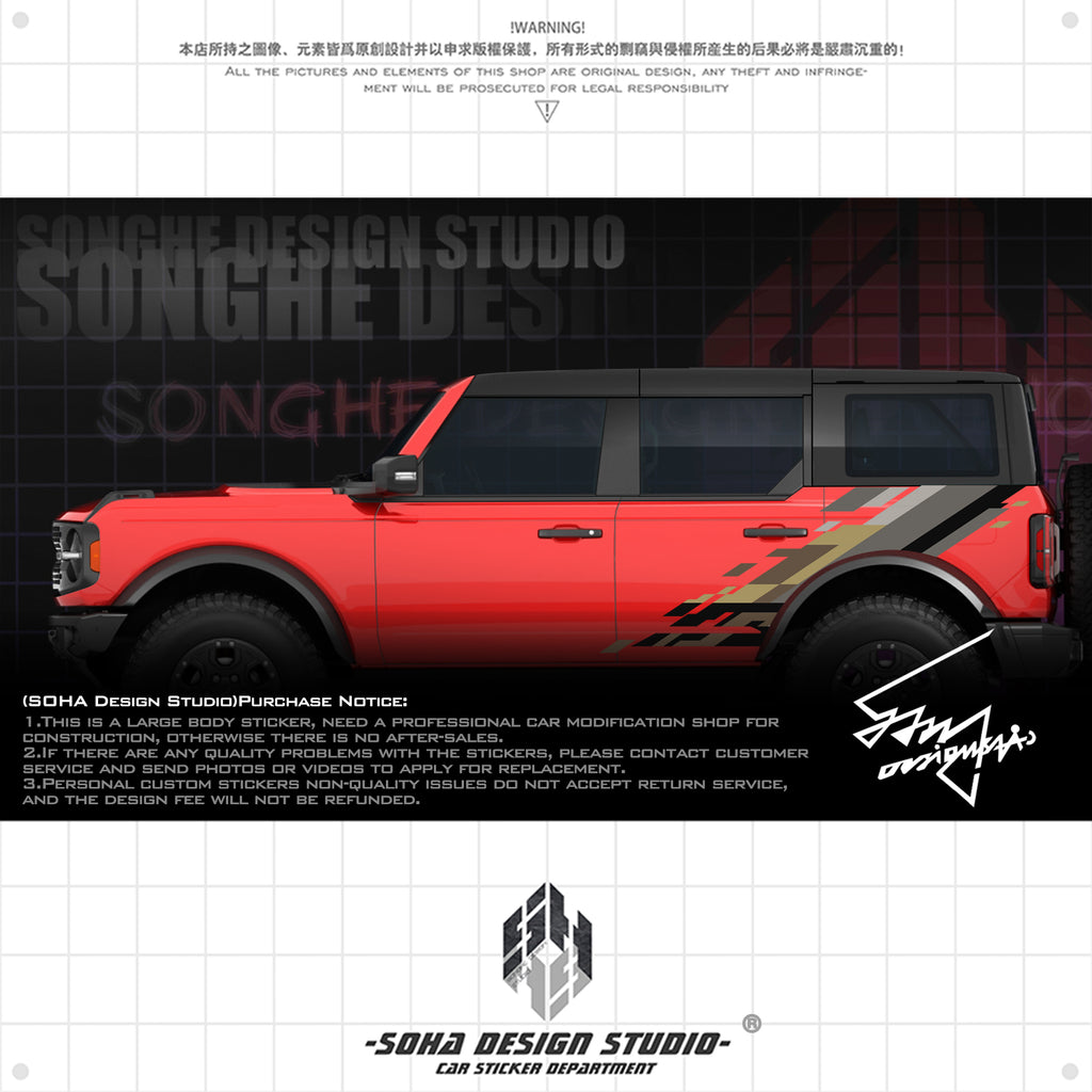 Ford Bronco Raptor Sticker (black/brown)