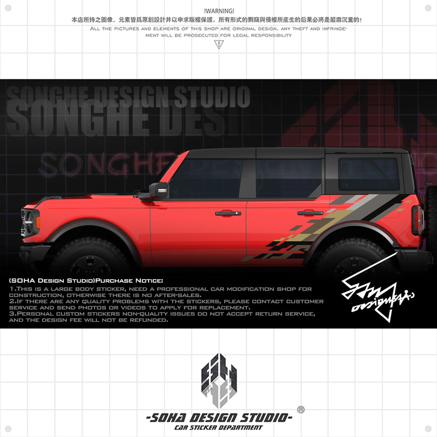 Ford Bronco Raptor Sticker (black/brown)