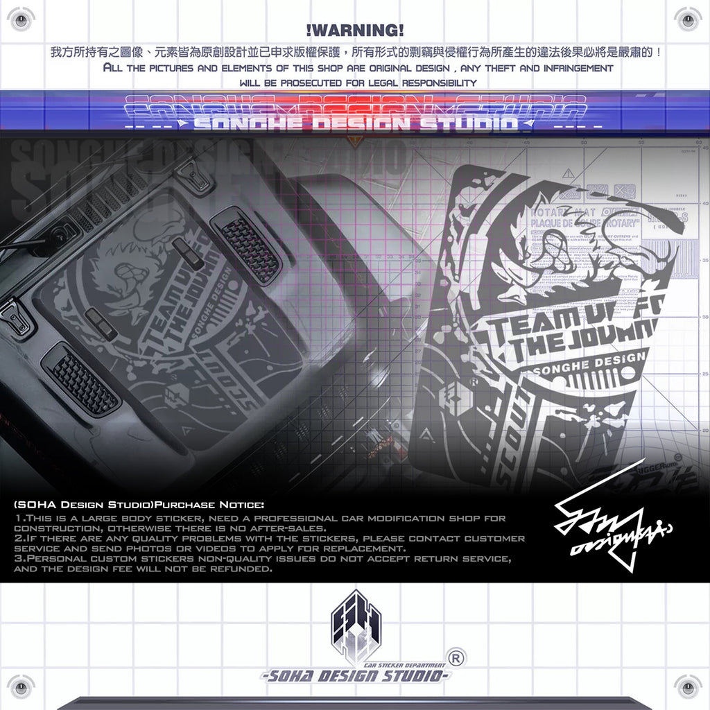 Jeep Wrangler Hood Sticker “Warthog”