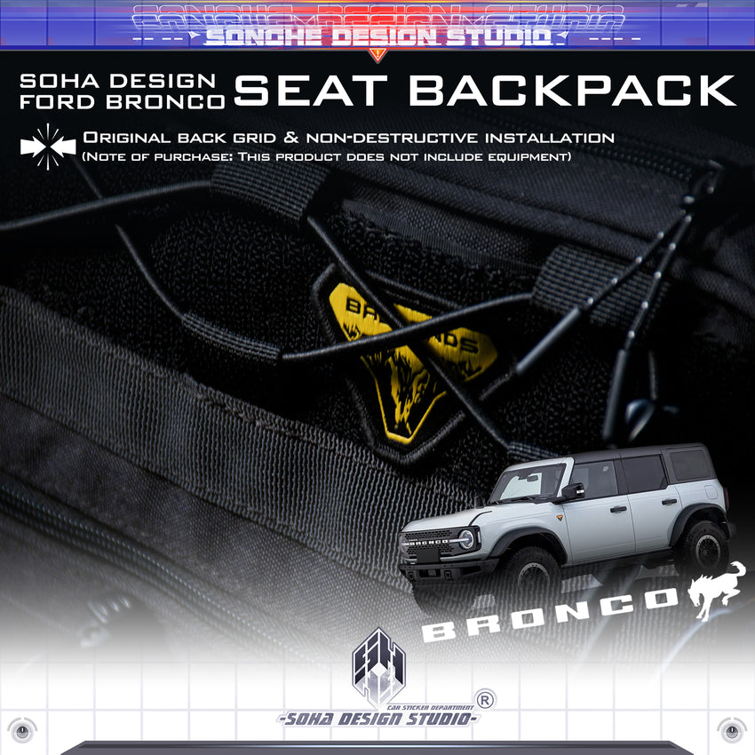 Ford Bronco Seat Backpack