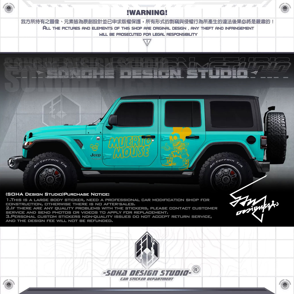 Jeep Wrangler Sticker “Skeleton Mickey Mouse”(Contact for other models)