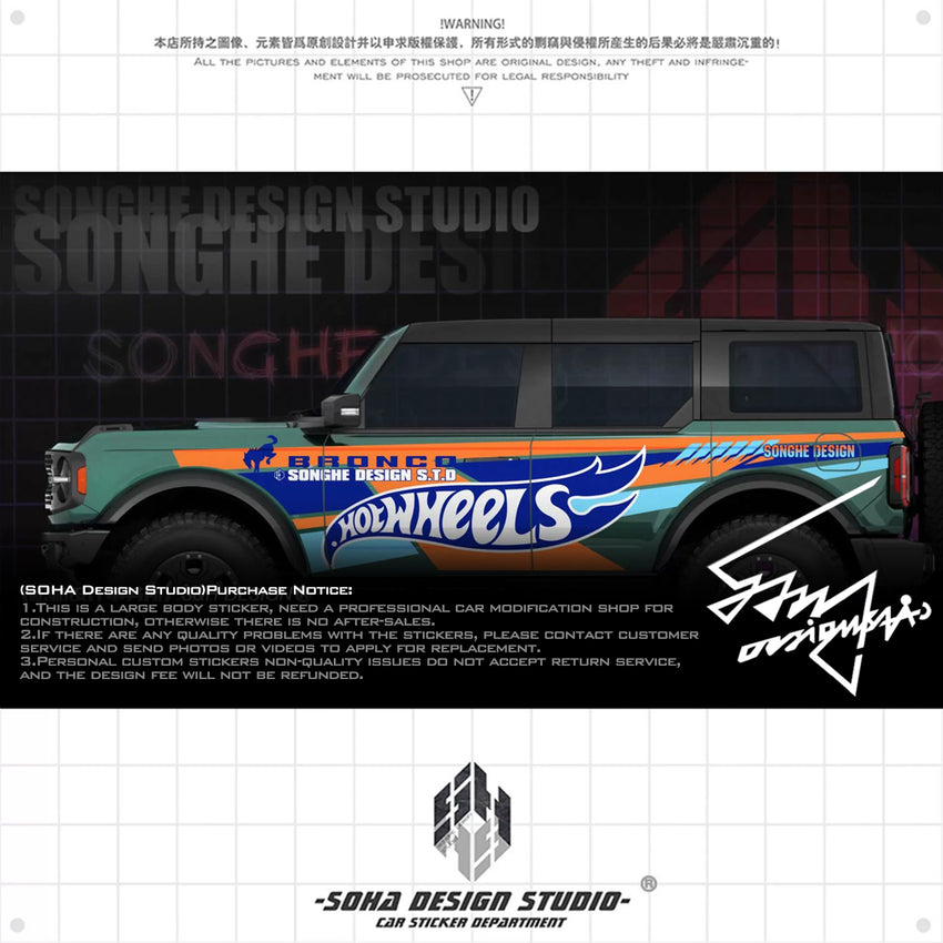 Ford Bronco Sticker "Hot Wheels"