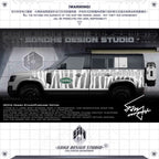 Land Rover Defender sticker "Tiger Pattern"(Contact for other models)