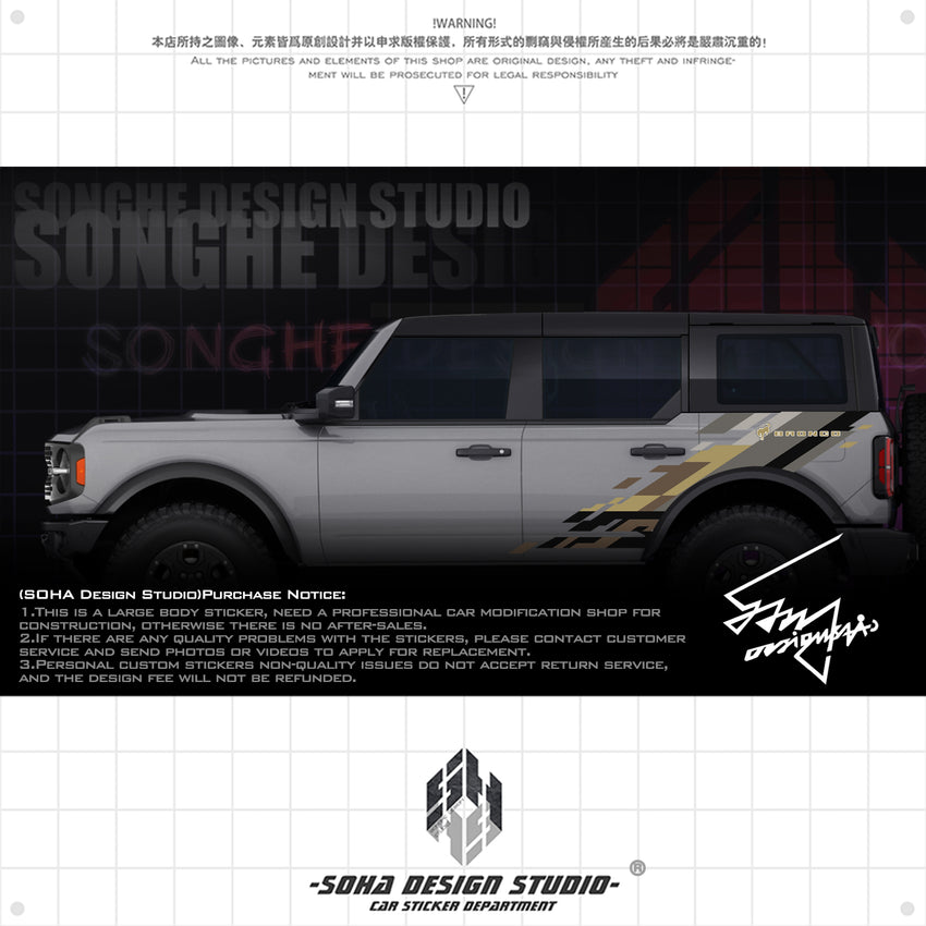 Ford Bronco Raptor Sticker (black/brown)