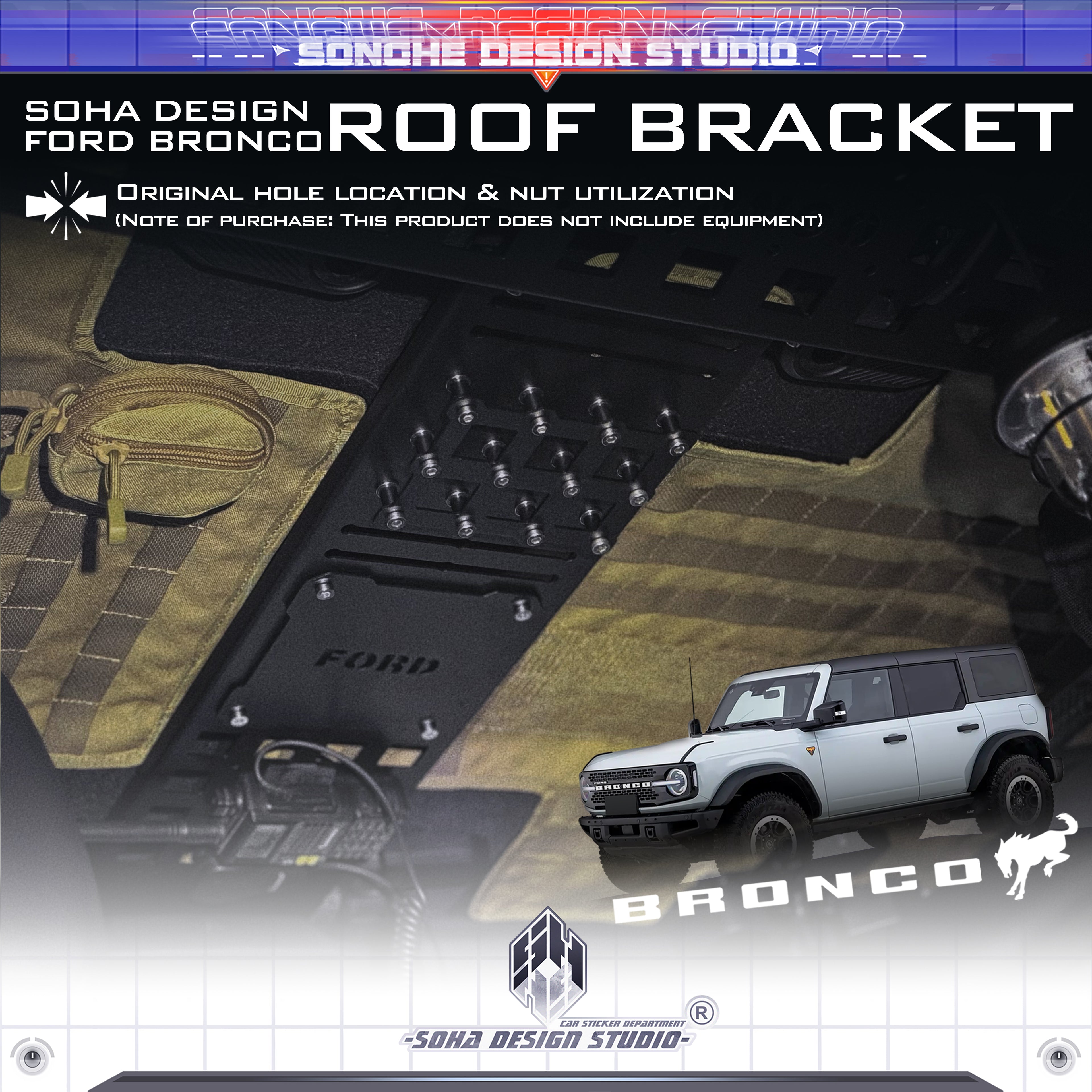 Ford Bronco Car Roof Rack/commodity shelf