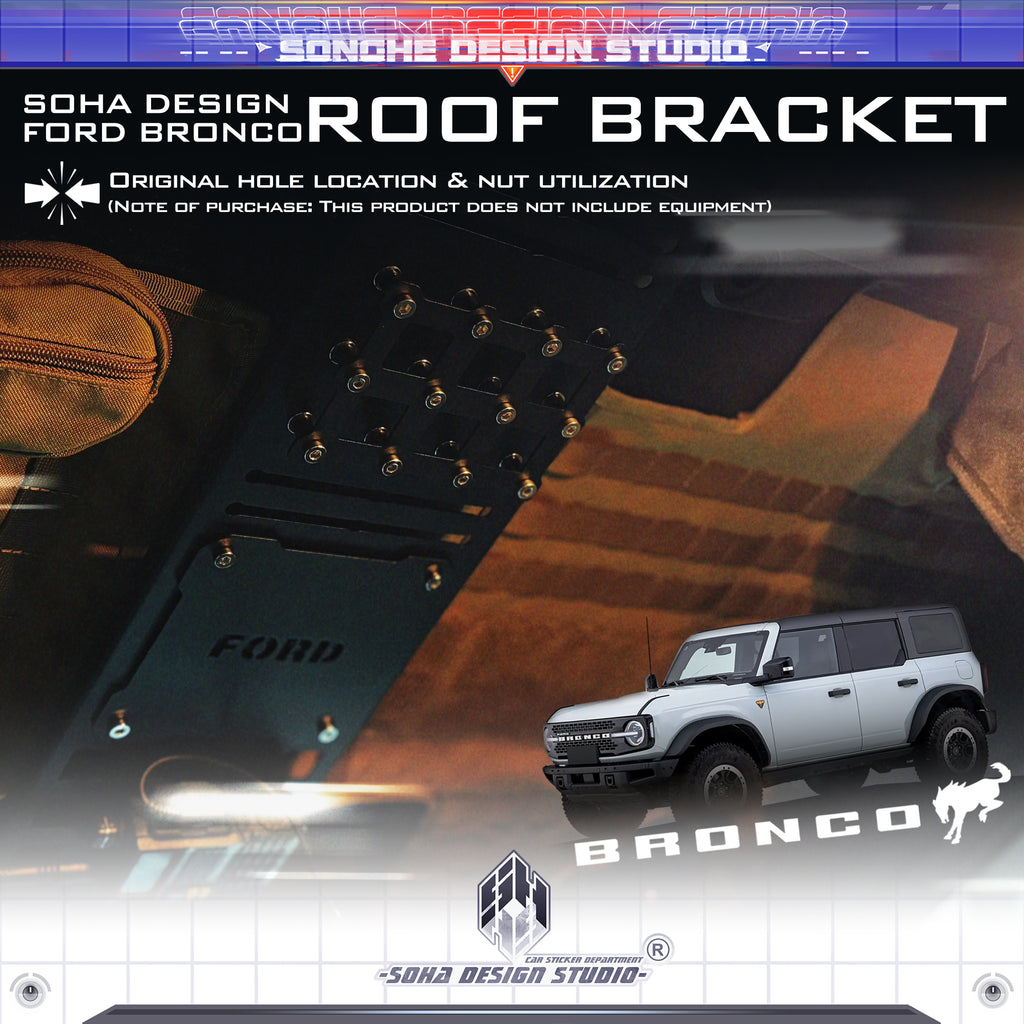 Ford Bronco Car Roof Rack/commodity shelf