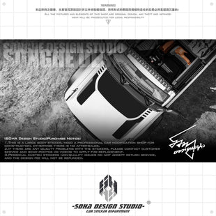Ford Bronco Hood Sticker "Power"