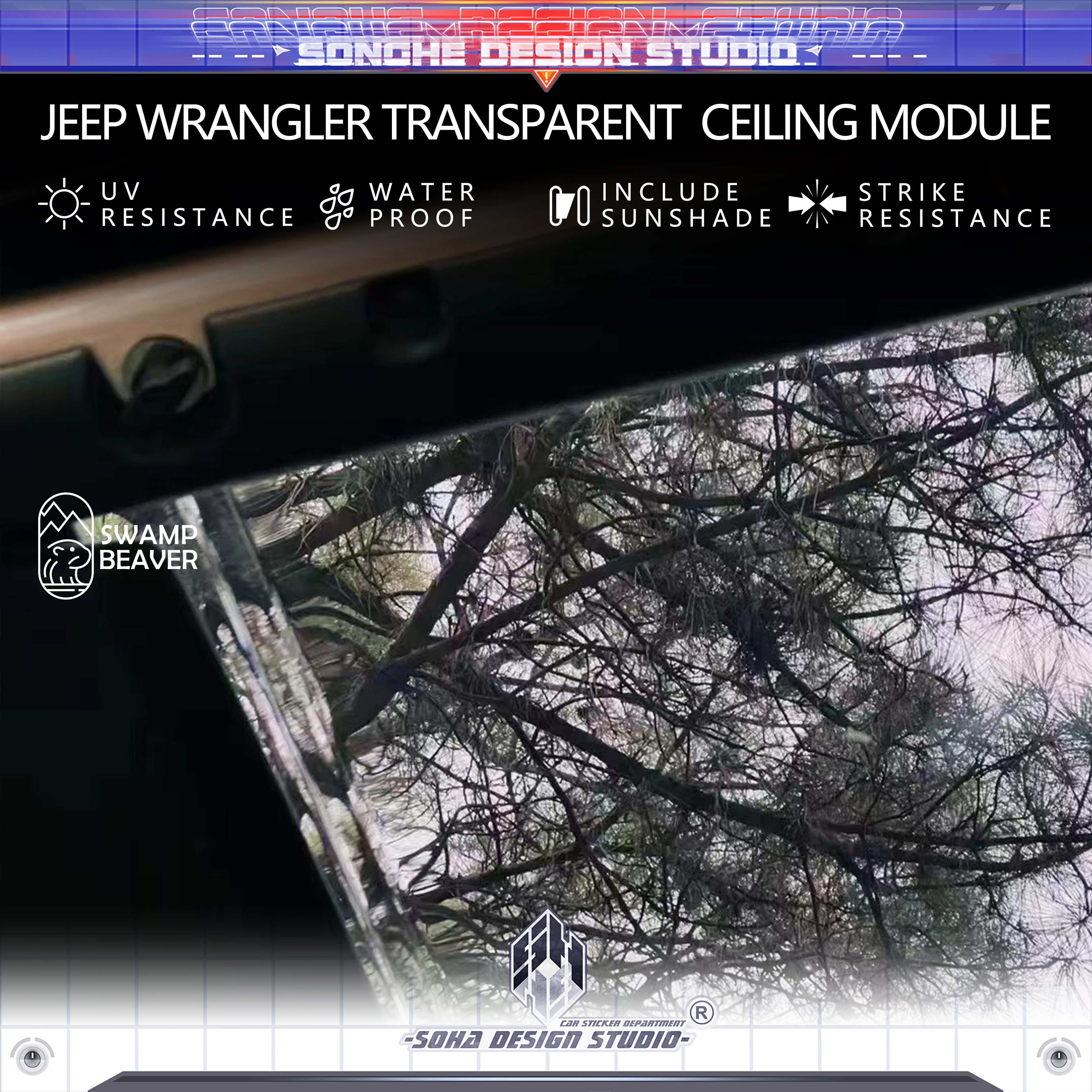 JEEP WRANGLER TRANSPARENT CEILING MODULE