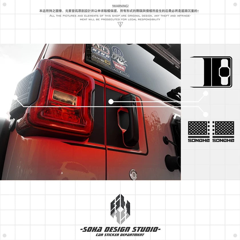 Jeep Wrangler Rear Door Sticker "US Flag"