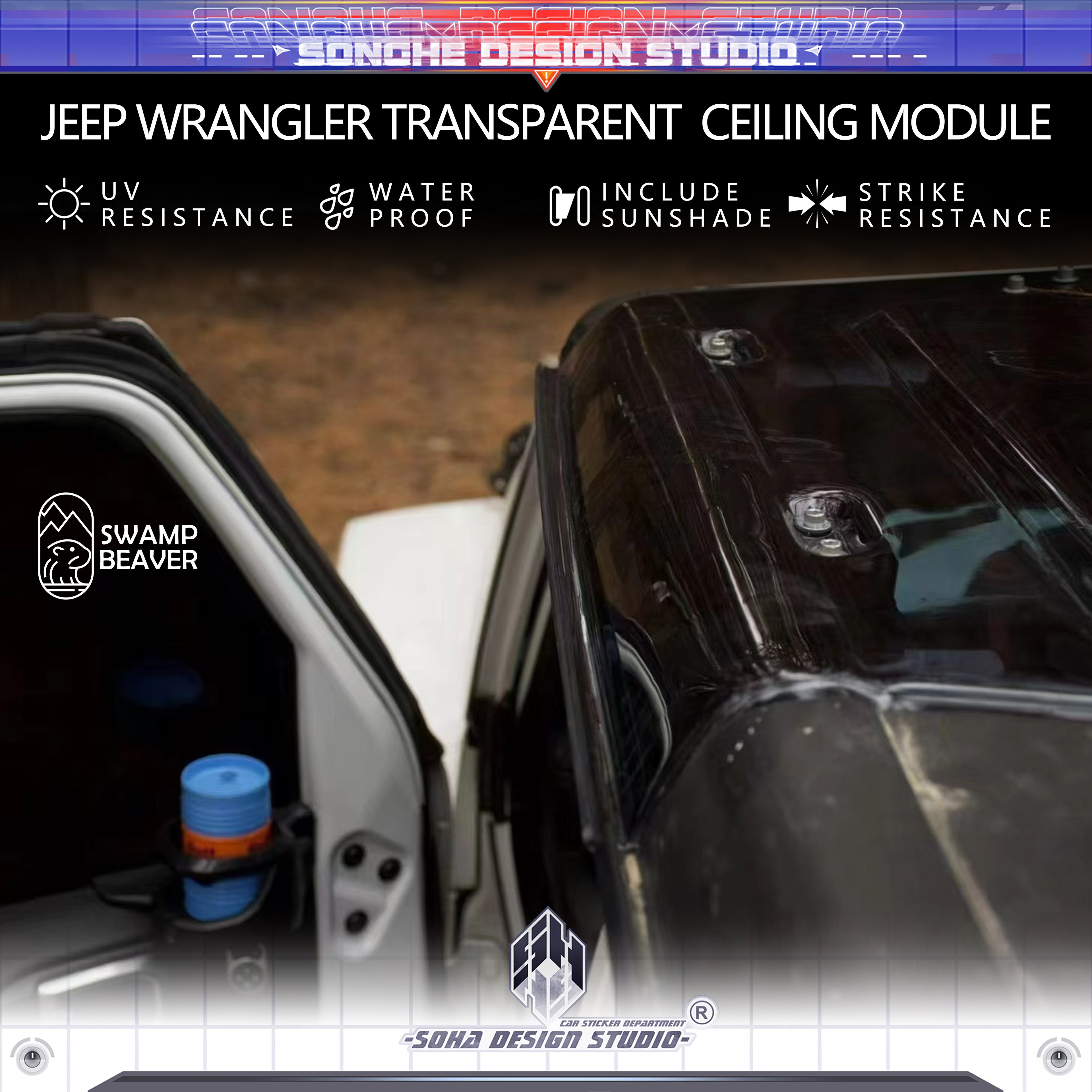JEEP WRANGLER TRANSPARENT CEILING MODULE