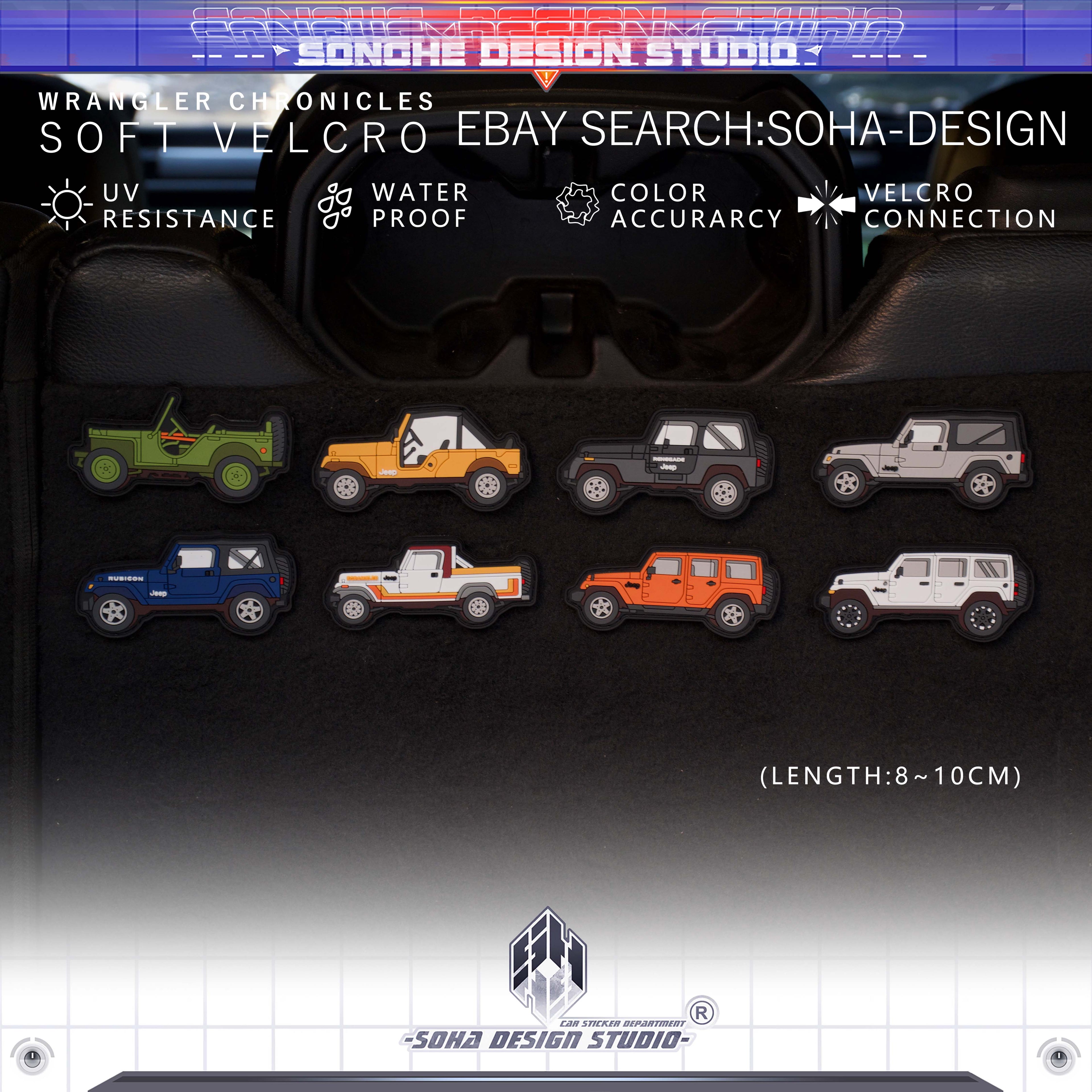 "Wrangler Chronicles" Theme Hookloop Collection (8 different models)