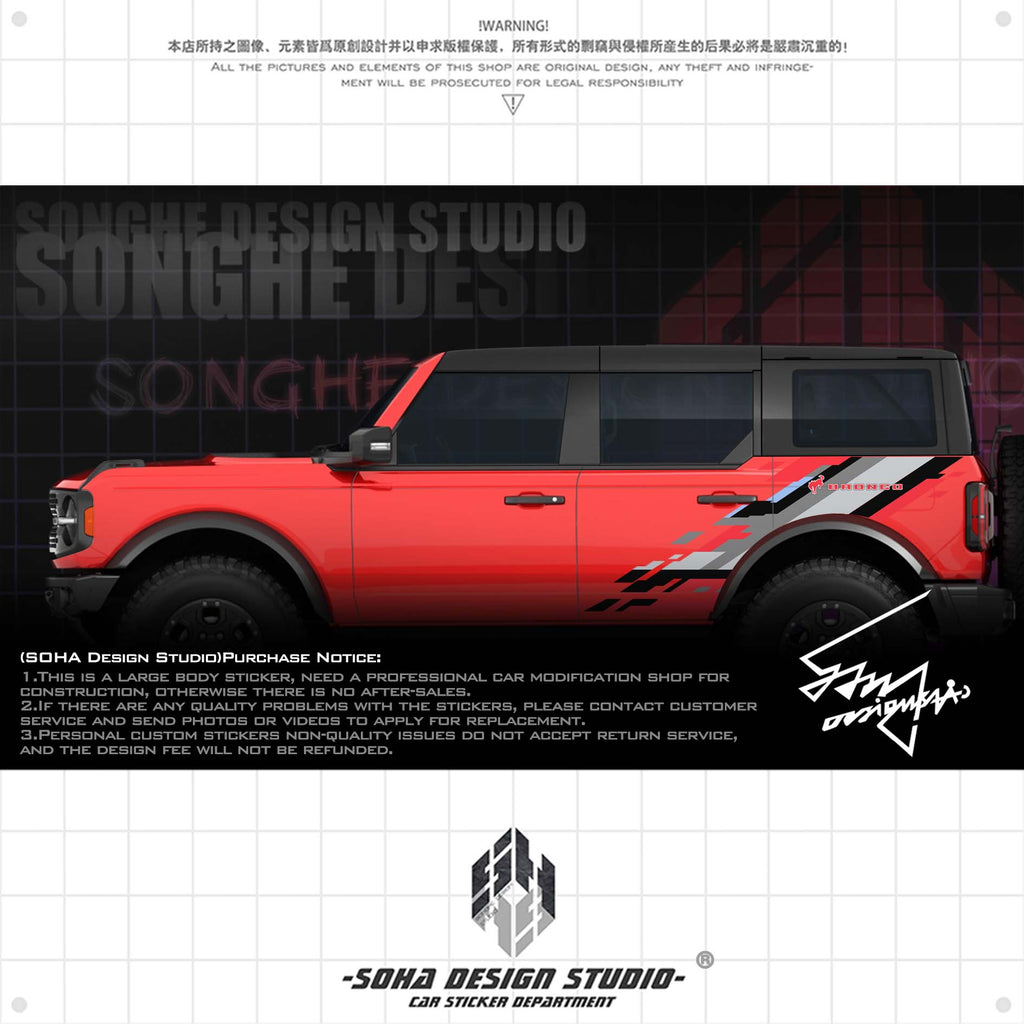 Ford Bronco Raptor Sticker（gray/red）