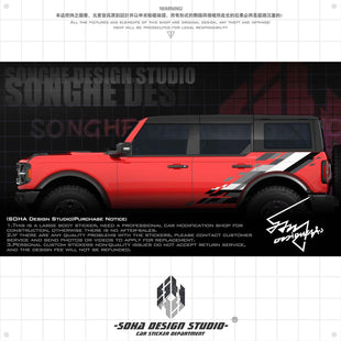 Ford Bronco Raptor Sticker（black/white）