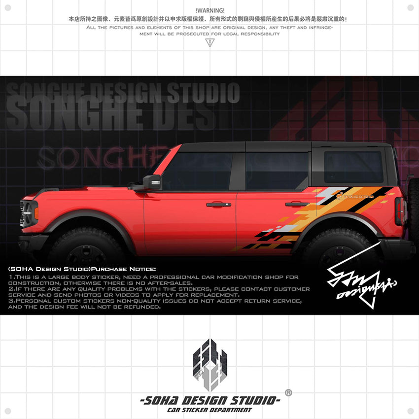 Ford Bronco Raptor sticker（black/orange）