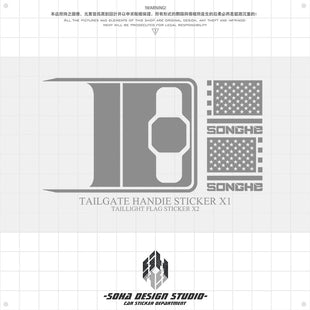 Jeep Wrangler Rear Door Sticker "US Flag"
