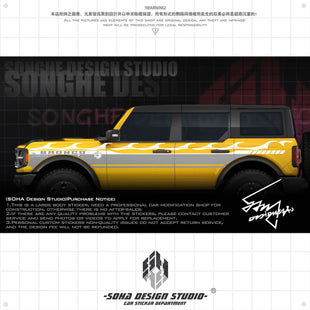 Ford Bronco Sticker“Thunderbolt Fire”