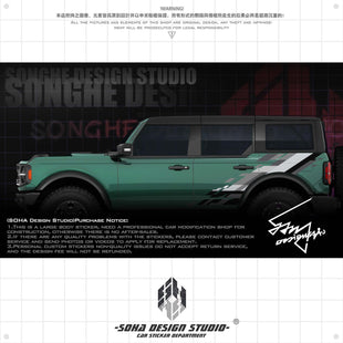 Ford Bronco Raptor Sticker（Black/Gray）