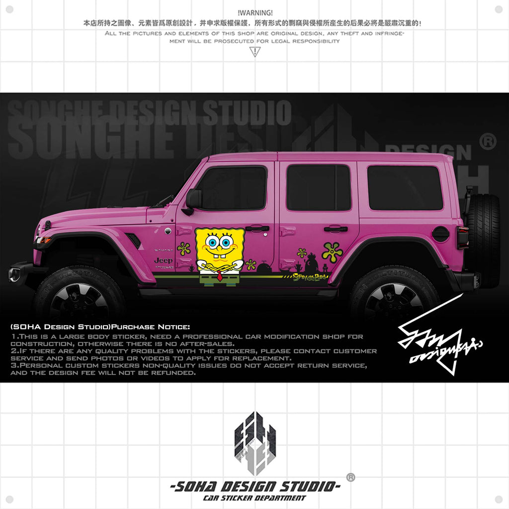 Ford bronco/F150/JEEP Wrangler/Gladiator "Spongebob Squarepants"(Contact for other models)