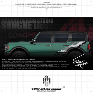 Ford Bronco Raptor Sticker（Black/Gray）