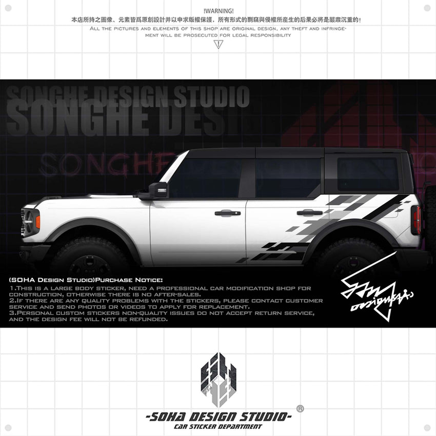 Ford Bronco Raptor Sticker（black/white）