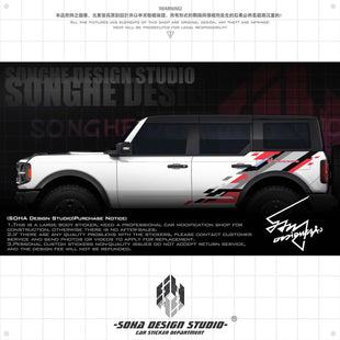 Ford Bronco Raptor Sticker（gray/red）
