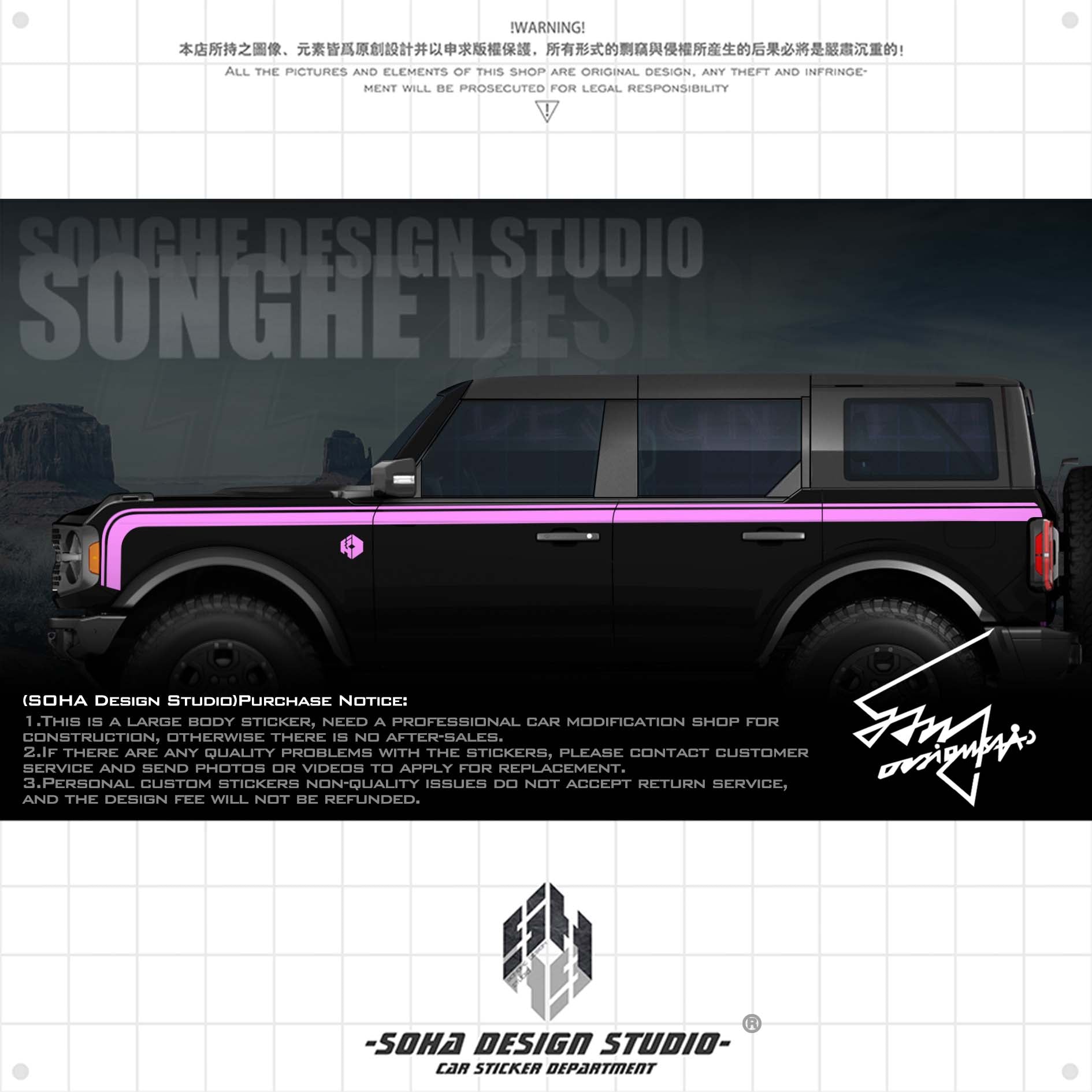 Ford Bronco Sticker “Earl”