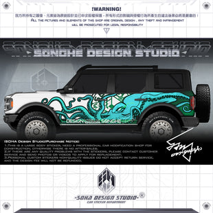 Ford Bronco/F150/ JEEP Wrangler/Gladiator "Fear of the Deep"