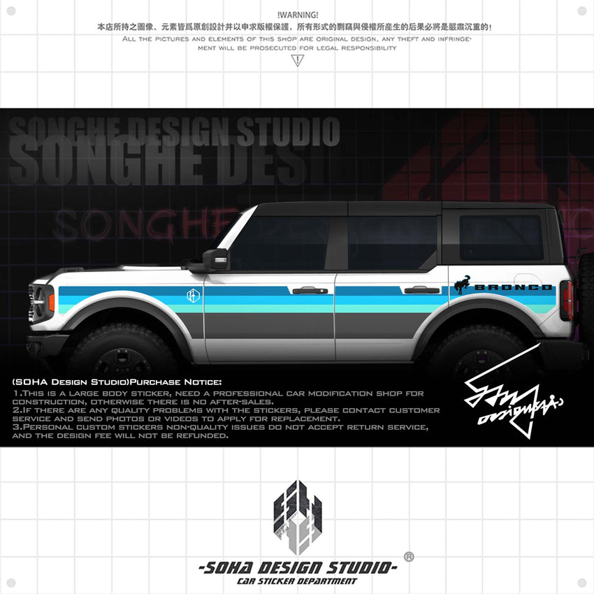 Ford bronco "Rainbow" Series Body Stickers