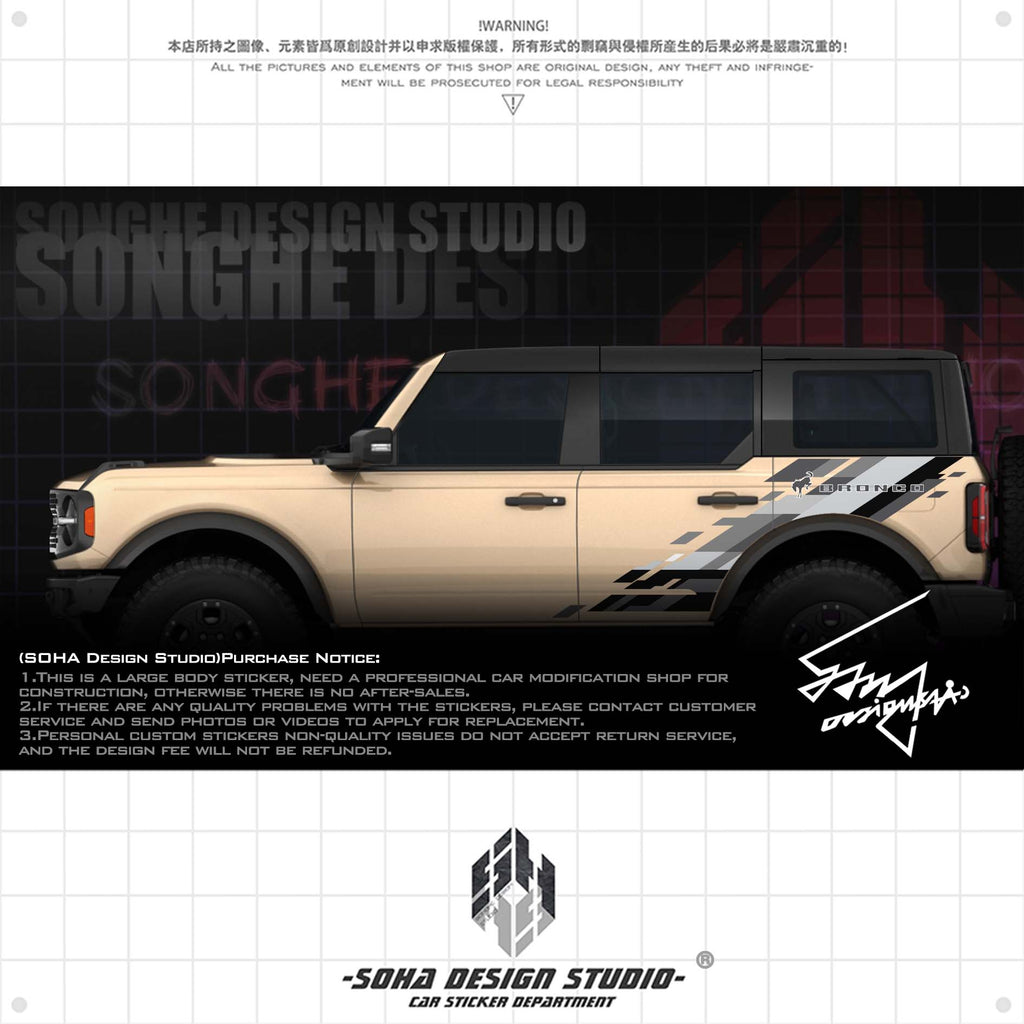 Ford Bronco Raptor Sticker（Black/Gray）