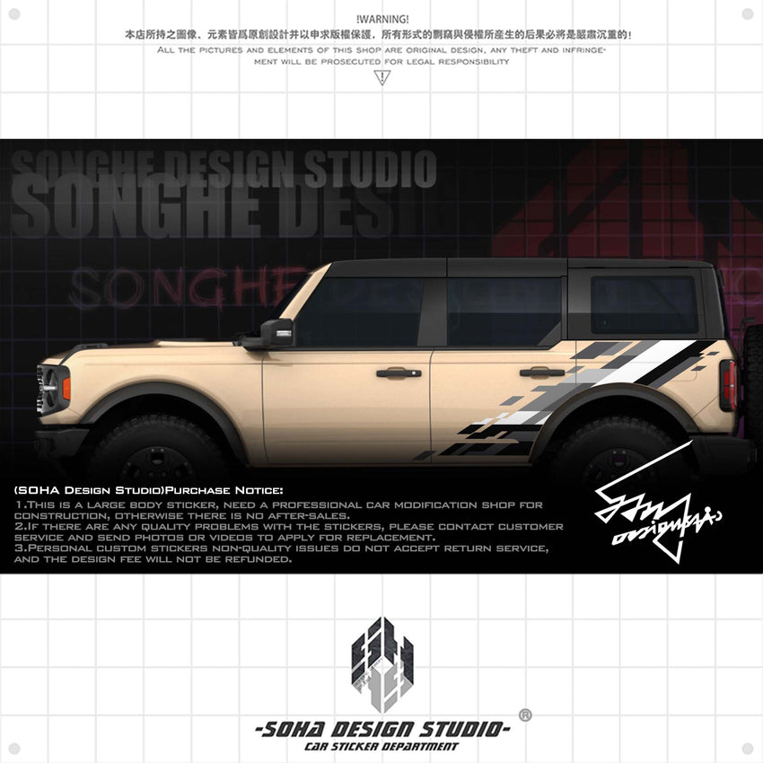 Ford Bronco Raptor Sticker（black/white）