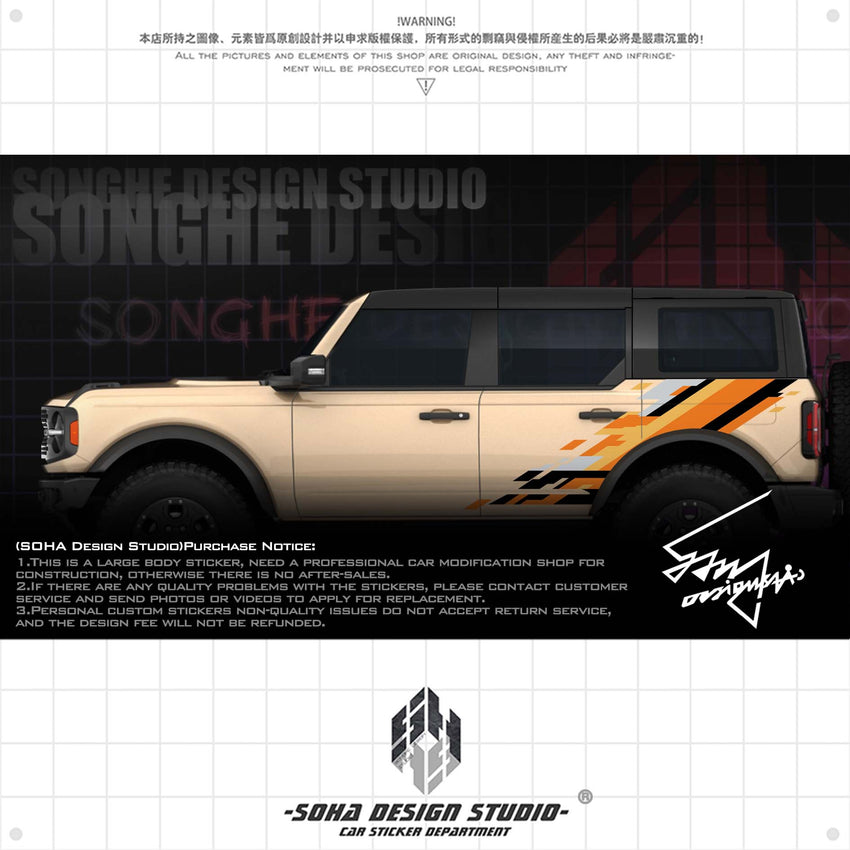 Ford Bronco Raptor sticker（black/orange）