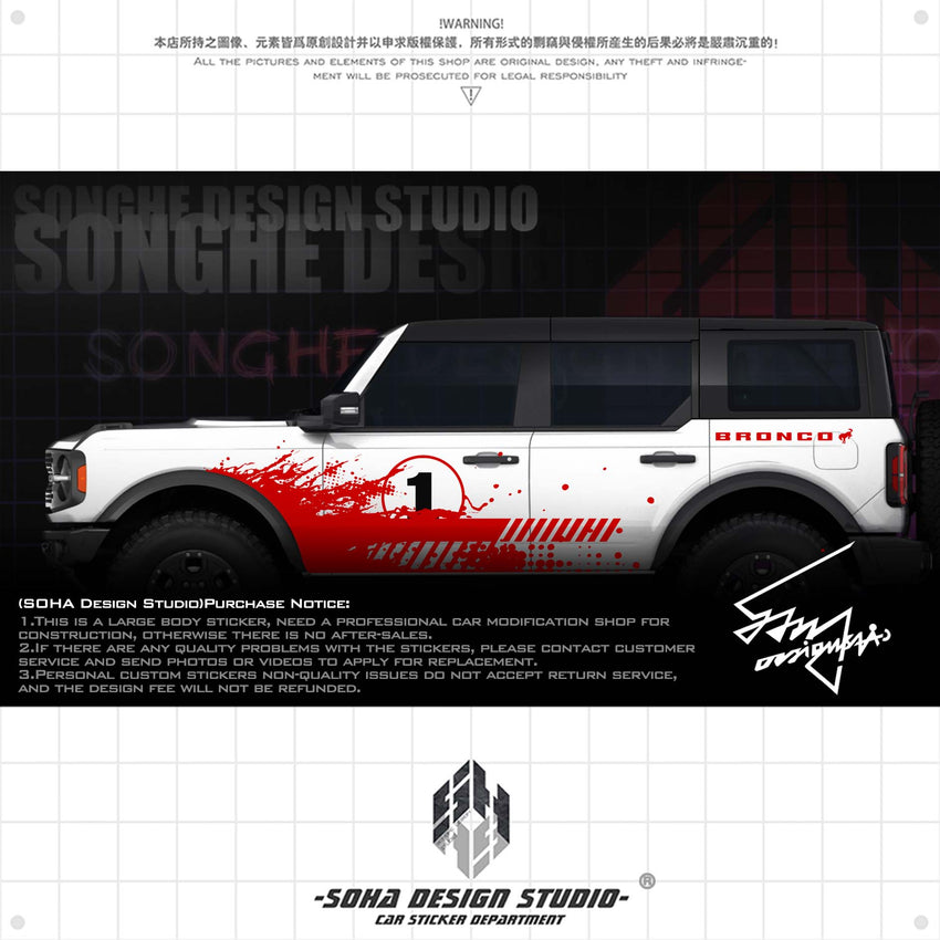 Ford bronco/Jeep wrangler sticker " Splash "