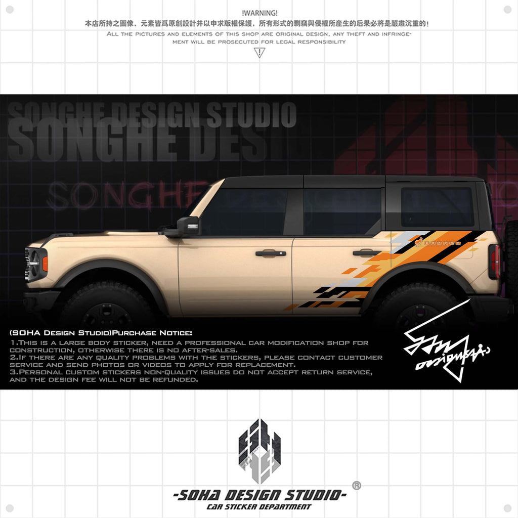 Ford Bronco Raptor sticker（black/orange）
