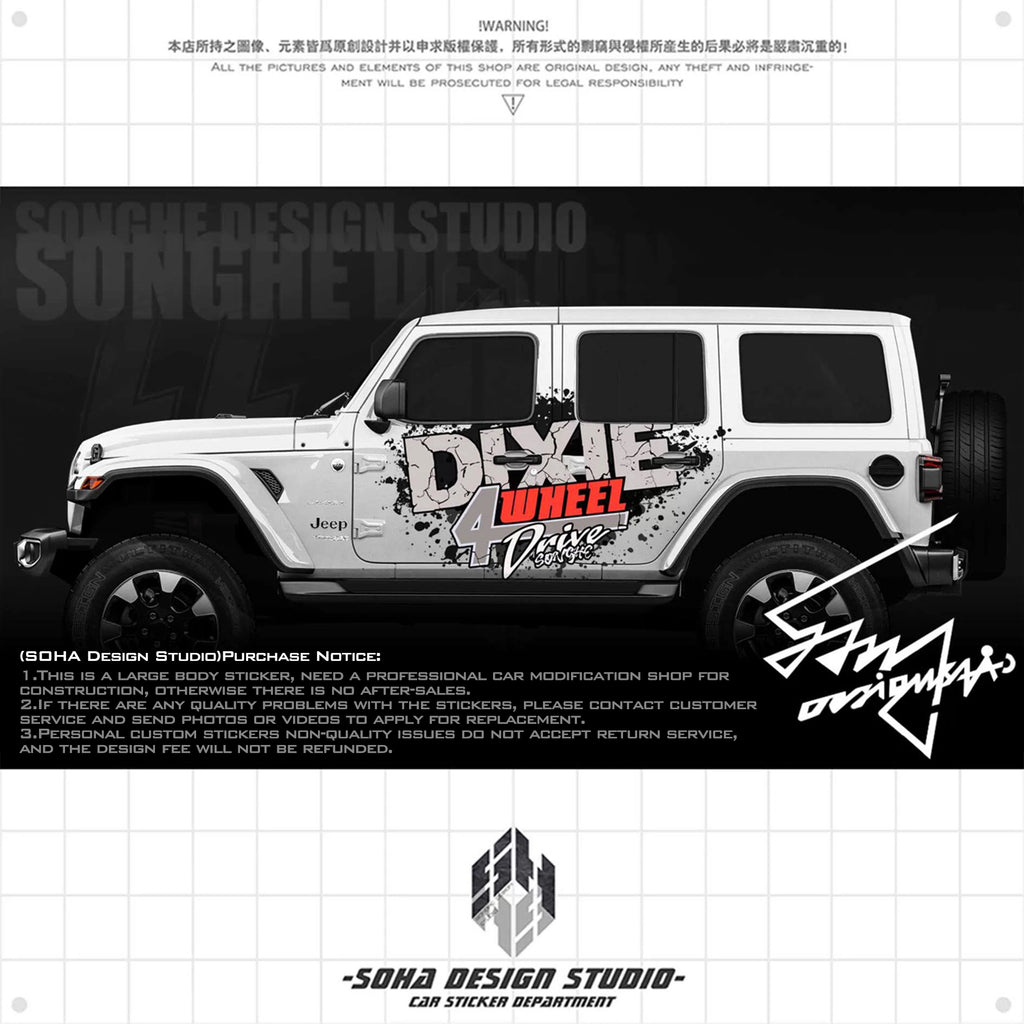 JEEP Wrangler Sticker "4 Wheel"(Contact for other models)