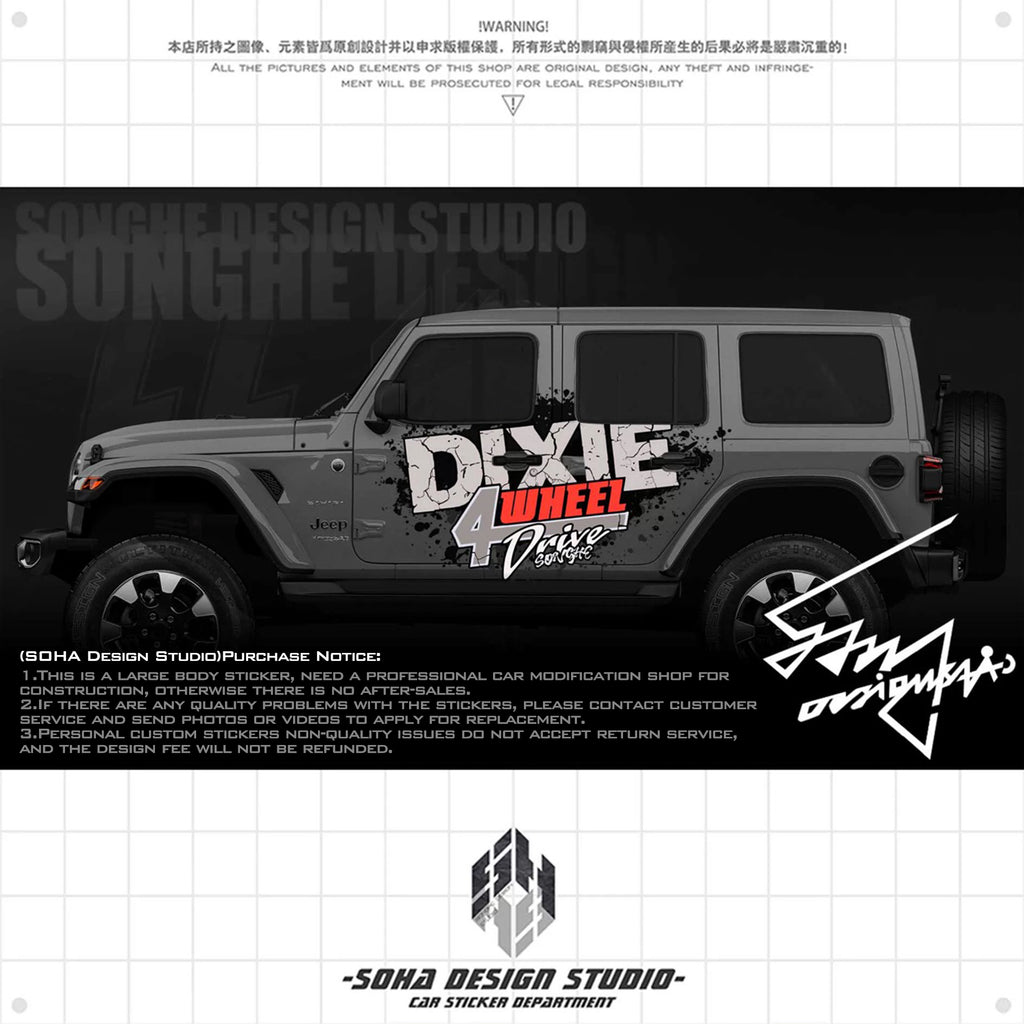 JEEP Wrangler Sticker "4 Wheel"(Contact for other models)