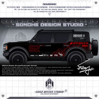 Ford Bronco/Jeep Wrangler Sticker "Landform"