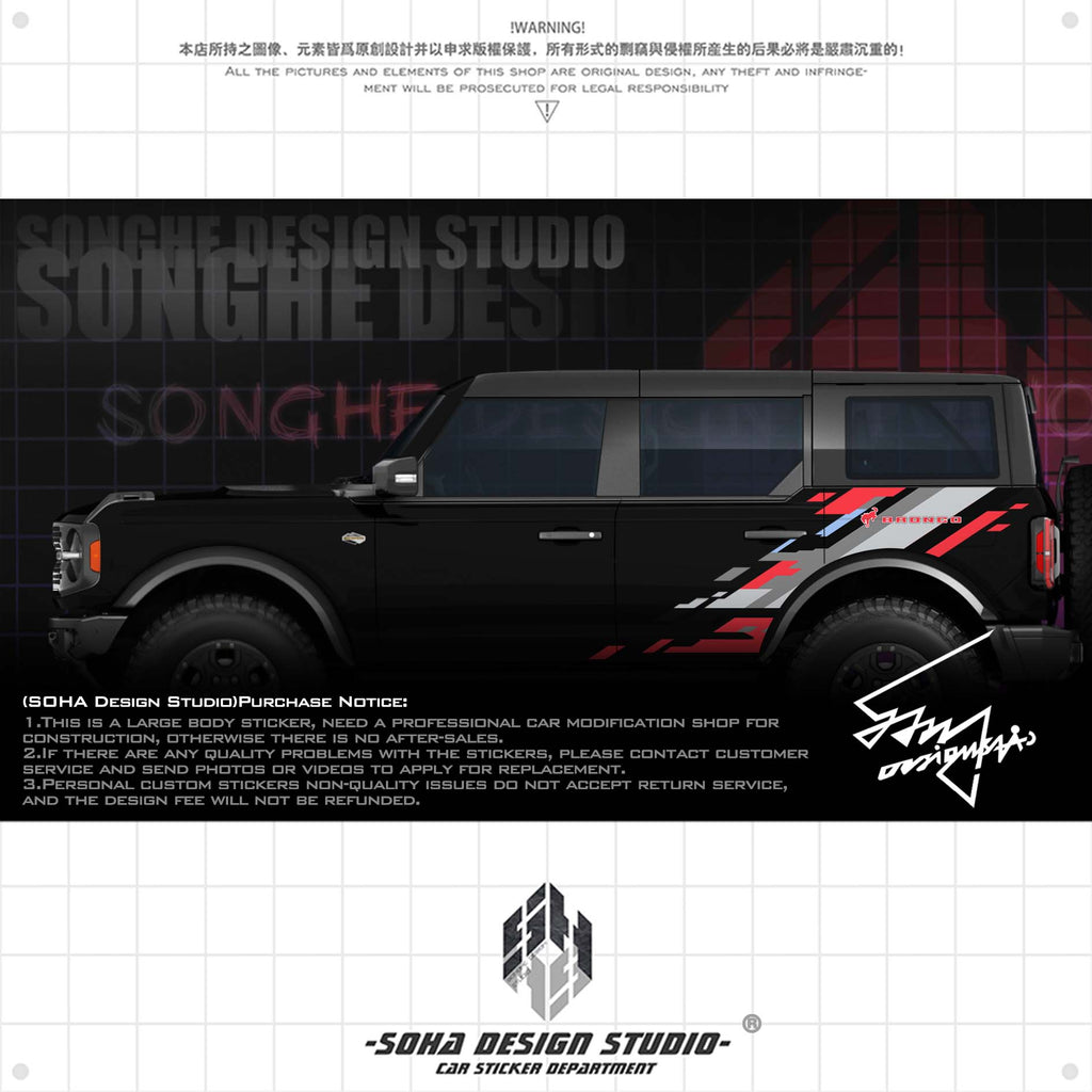 Ford Bronco Raptor Sticker（gray/red）
