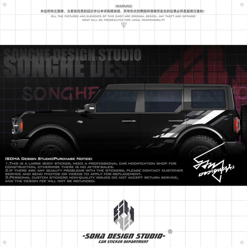 Ford Bronco Raptor Sticker（black/white）
