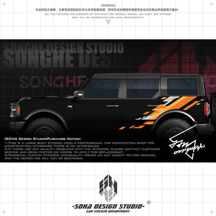 Ford Bronco Raptor sticker（black/orange）