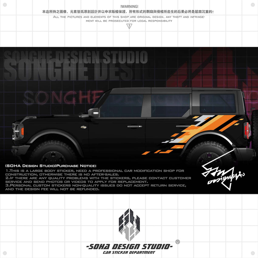 Ford Bronco Raptor sticker（black/orange）