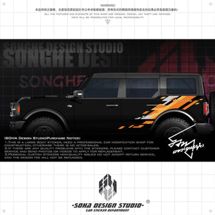 Ford Bronco Raptor sticker（black/orange）