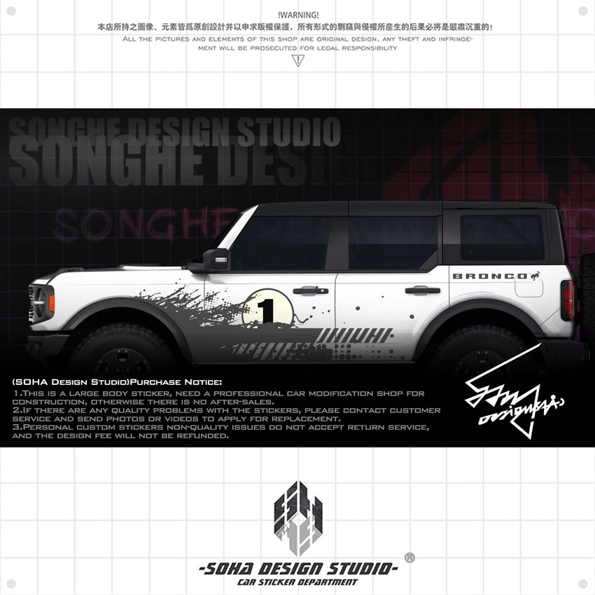 Ford bronco/Jeep wrangler sticker " Splash "