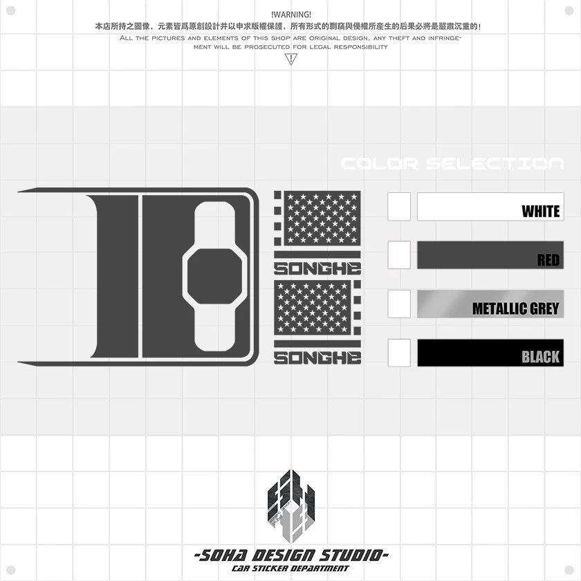 Jeep Wrangler Rear Door Sticker "US Flag"