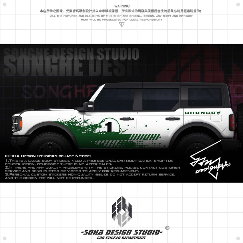 Ford bronco/Jeep wrangler sticker " Splash "
