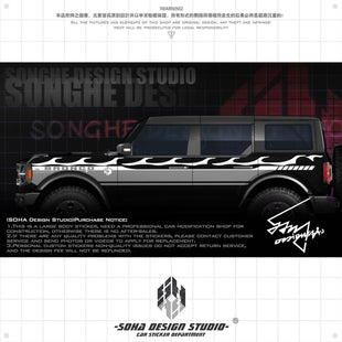 Ford Bronco Sticker“Thunderbolt Fire”