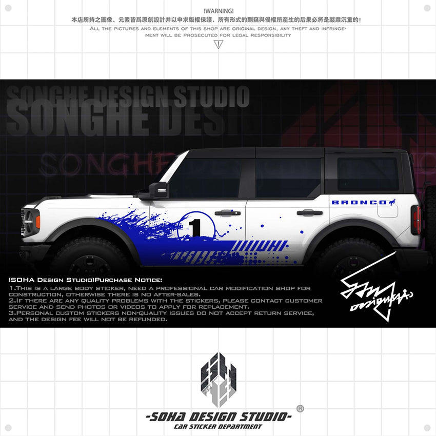 Ford bronco/Jeep wrangler sticker " Splash "